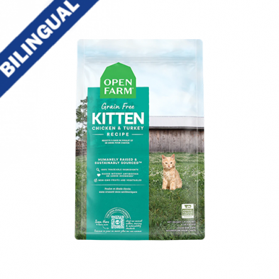 Open Farm® Grain Free Kitten Chicken & Turkey Recipe Dry Cat Food 2lb