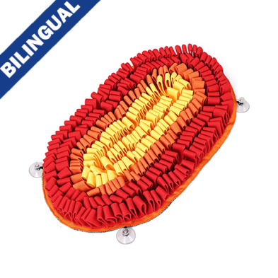 PawzNDogz™ Snuffle Mat - Fire & Ice Anti-Bite - Fire - Level 2