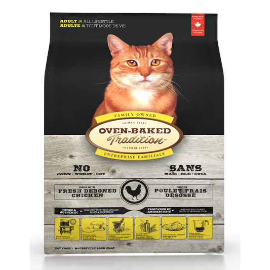 Oven-Baked Tradition Chicken Dry Cat Food, 10-lb (Size: 10-lb)
