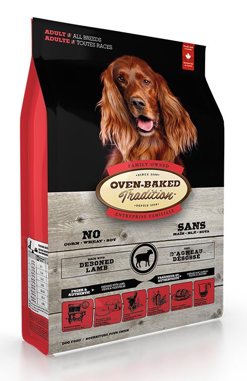 Oven-Baked Tradition Lamb Dry Dog Food, 12.5-lb (Size: 12.5-lb)