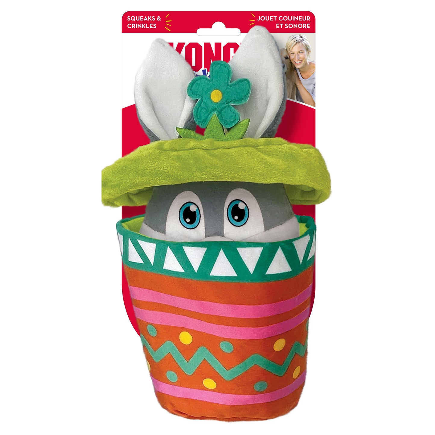 KONG Puzzlements Surprise Flower Pot Dog Toy, Medium (Size: Medium)