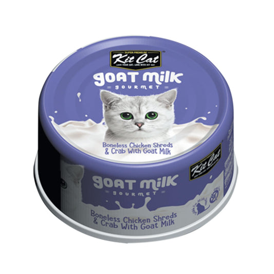 Kit Cat Goat Milk Gourmet Boneless Chicken Shreds & Crab with Goat Milk Wet Cat Food Can, 70-gram (Size: 70-gram)
