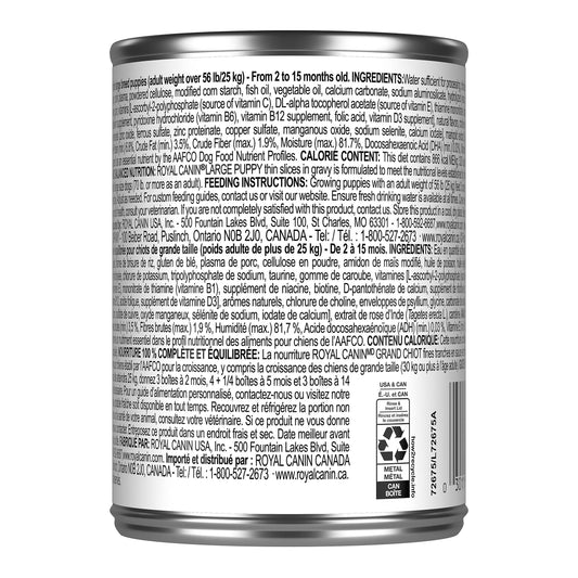 Royal Canin Canine Health Nutrition Large Puppy Thin Slices in Gravy Wet Dog Food Can, 13-oz
