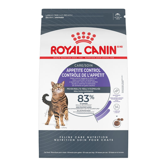 Royal Canin Feline Care Nutrition Appetite Control Care Dry Cat Food, 14-lb (Size: 14-lb)