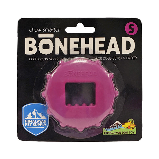Himalayan Pet Supply Bonehead Dog Treat Toy, Small (Size: Small)