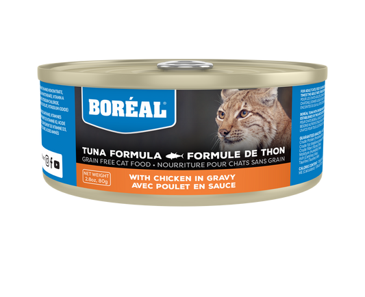 Boreal Red Tuna With Chicken in Gravy Grain-Free Canned Cat Food, 80-gram (Size: 80-gram)
